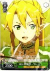  SAO/S20-037 C 鋭い指摘 リーファ 