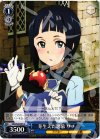  SAO/S20-091 C 芽生えた思慕 サチ 