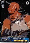  SAO/S20-095 C 斧戦士 エギル 