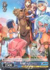  SAO/S71-091 C 灼熱のキャラバン 