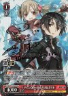 SAO/S71-056SP SP アインクラッド シリカ&キリト(サイン入り)