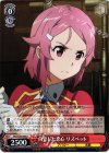  SAO/S26-048 U 自覚した恋心 リズベット 