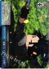  SAO/S26-079 CR 最強プレイヤーとの対峙 