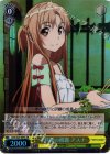 SAO/S26-004S SR 手料理の披露 アスナ