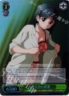SAO/S26-026S SR 着替え中の直葉