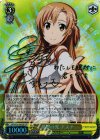 SAO/S26-002SP SP 希望の光 アスナ(サイン入り)