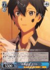  SAO/S65-085 U “休戦協定”キリト 
