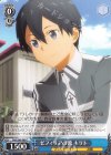  SAO/S65-089 C ゼフィリアの蕾 キリト 