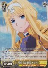  SAO/S65-009S SR 煌めく金木犀 アリス 