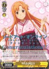 SAO/S65-P05S PR 晴れ着の明日奈(箔押し入り)