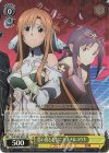  SAO/S80-001S SR 思い出とともに アスナ&ユウキ 