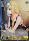 SAO/S80-011S SR 不安な夜 アリス