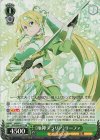 SAO/S80-037S SR 《地神テラリア》リーファ