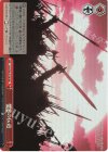  SAO/S80-072R RRR 憎悪の伝道 