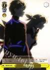  SAO/S51-018 U 不意の呟き 
