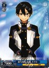  SAO/S51-091 C 柔らかな表情 キリト 