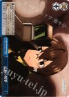  SAO/S51-098 CC 信頼の射撃 