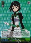 SAO/S51-028S SR 不在の歯がゆさ リーファ