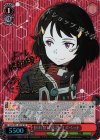 SAO/S51-051SP SP 折れない意思 リズベット(サイン入り)