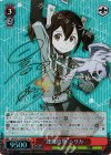 SAO/S51-052SP SP “連携攻撃”シリカ(サイン入り)