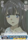  SBY/W77-085 U 現在に戻るために 牧之原 翔子 