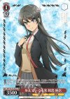  SBY/W114-P01S PR 歩んでいく未来 桜島 麻衣(箔押し入り) 