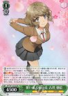  SBY/W114-033 RR 想い運ぶ桜の花 古賀 朋絵 