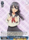  SBY/W114-086 U ハツコイ少女 牧之原 翔子 