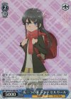 SBY/W114-088S SR 瓜二つの姿 ランドセルガール 