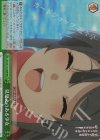  SBY/W114-046R RRR 見覚えのある少女 