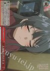  SBY/W114-075R RRR ふたりだけのキス 