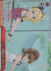  SBY/W114-077R RRR ミューズになっちゃう 