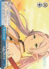  SFN/S108-T20 TD 約束の蒼月草 