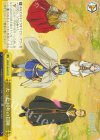  SFN/S108-023 CR たった10年の冒険 