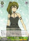  SFN/S108-028 R ユーベル 
