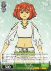  SFN/S108-033 C カンネ 
