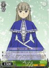  SFN/S108-034 C ラヴィーネ 