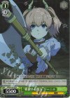  SFN/S108-038 C “模倣する魔法”リーニエ 