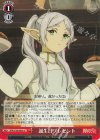  SFN/S108-065a U 誕生日プレゼント 