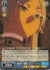  SFN/S108-098 C 魔族の襲撃 フリーレン 