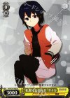  SGS/S37-T06 TD “私服でお出かけ”サトカ 