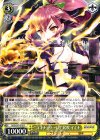  SGS/S37-013 R “ココナッツ・ベガ”居吹 イミナ 