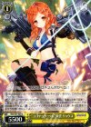  SGS/S37-023 U “ココナッツ・ベガ”東雲 リョウコ 