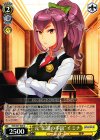  SGS/S37-026 U 元“伝説の不良”イミナ 