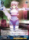  SGS/S37-128 U ティエラ先生 