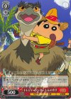  CS/S114-T01 TD トレジャーハンター しんのすけ 