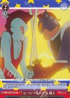  CS/S114-T07 TD ヒーロー VS ハイグレ魔王 