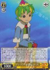  CS/S114-013 U ドン・クラーイの住民 マタ・タミ 