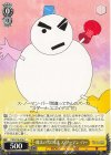  CS/S114-016 C 魔法の雪だるま ス・ノーマン・パー 