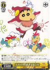  CS/S114-019 C しんのすけ＆ナナ＆シロ 
